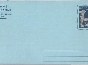 72920 - PAKISTAN - Postal History - Postal Stationery AEROGRAMME - ARCHEOLOGY