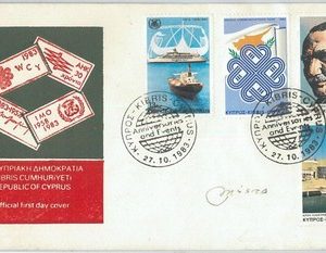 66554 - CYPRUS - POSTAL HISTORY -  FDC Cover  - Litterature: Kazantzakis 1983