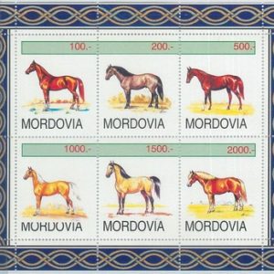 M2119 - RUSSIAN STATE, MINIATURE SHEET: Horses