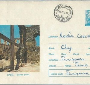 72925 - ROMANIA - Postal History - Postal Stationery Cover - ARCHEOLOGY Art