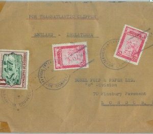 86030 - GUATEMALA - POSTAL HISTORY -  COVER to the UK  1952 - MAP Bridge TEXTILE