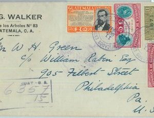 86026 - GUATEMALA - POSTAL HISTORY -   REGISTERED  COVER to USA 1937  - TRAINS