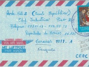 86017 - ECUADOR - Postal History - Airmail COVER to VENEZUELA - 1980's  FLAGS