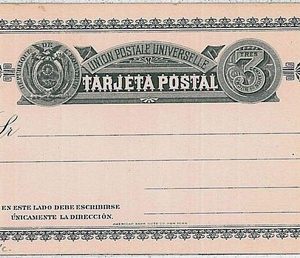 37505 - ECUADOR  -  POSTAL HISTORY - Stationery  H & G #9 on PINK CARD instead o
