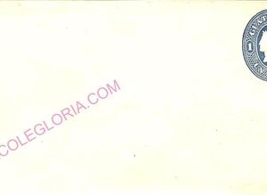 ad6268 - GUATEMALA - POSTAL HISTORY -   STATIONERY COVER  1878 - H & G # 2b