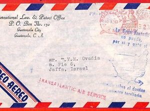 aa3651 - GUATEMALA - POSTAL HISTORY - AIRMAIL COVER  to ISRAEL Rare GOMIGRAFO