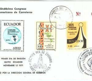 69262 - ECUADOR - POSTAL HISTORY -  FDC COVER 1971 - ROADS