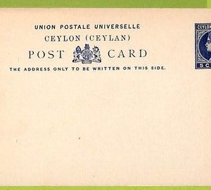 22528 - CEYLON - Postal History - Postal Stationery Card VICTORIA 5 Cents blue