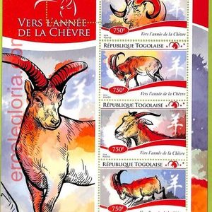 B1110 - TOGO  - ERROR MISPERF Stamp Sheet - 2013 - Chinese New Year