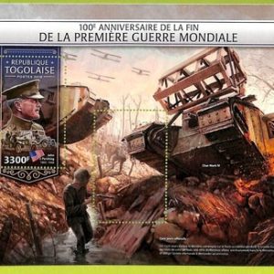 B1172 - TOGO  - ERROR MISPERF Stamp Sheet - 2018 - WW1, Military