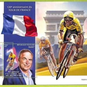 B1169 - TOGO  - ERROR MISPERF Stamp Sheet - 2023 - Cycling