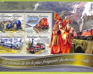B1154 - TOGO  - ERROR MISPERF Stamp Sheet - 2016 - TRAINS