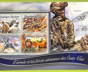 B1155 - TOGO  - ERROR MISPERF Stamp Sheet - 2016 - War, Military
