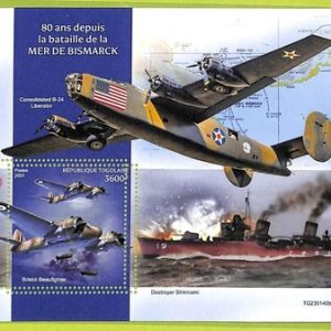 B1152 - TOGO - ERROR MISPERF Stamp Sheet -2023 BATTLE OF THE BISMARQUE SEA