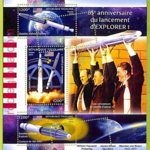 B1150 - TOGO  - ERROR MISPERF Stamp Sheet - 2023 - Space EXPLORER 1