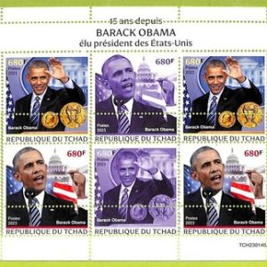 B1068 - TCHAD - ERROR MISPERF Stamp Sheet - 2023 - Politics, Barack Obama