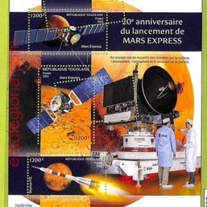 B1151 - TOGO  - ERROR MISPERF Stamp Sheet - 2023 - Space MARS EXPRESS