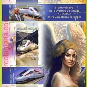 B1146 - TOGO  - ERROR MISPERF Stamp Sheet - 2023 - TRAINS