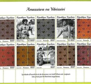 B1189 - TOGO  - ERROR MISPERF Stamp Sheet - 2020