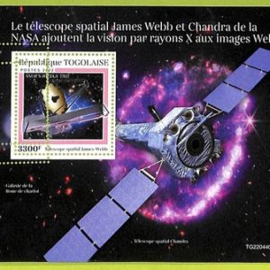 B1142 - TOGO  - ERROR MISPERF Stamp Sheet - 2022 - SPACE NASA