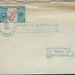 81684 GUATEMALA -  POSTAL HISTORY -  FDC COVER  1948 - MAPS