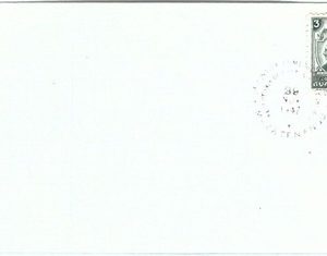 69266 - GUATEMALA - POSTAL HISTORY -   COVER 1947 -   NAZATENANGO!