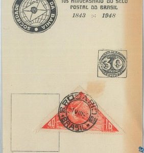81471a - BRAZIL - POSTAL HISTORY -  FDC official Card 1948 - Stamp anniversary