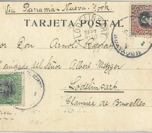 82859 - ECUADOR - Postal History -  POSTCARD to BELGIUM 1904