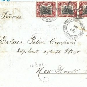 69269 - GUATEMALA - POSTAL HISTORY -    COVER to USA 1916