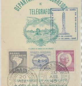 81471 - BRAZIL - POSTAL HISTORY -  FDC official leaf 1945 - maps RIO BRANCO
