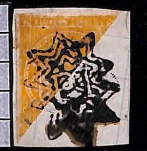 93139h - ECUADOR  - STAMP - Yvert # 3d - BISECTED used on small CUT-OUT - RARE!!