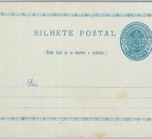 81782 -  BRAZIL - Postal History - STATIONERY  CARD  RHM BP 4