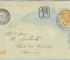 89563  - BRAZIL - Postal History -  POSTAL STATIONERY CARD # BP 23  1891