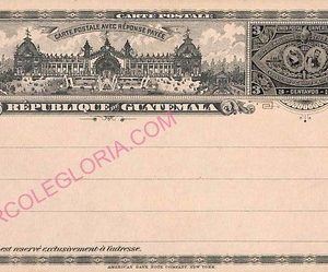 ad6261   - GUATEMALA - POSTAL HISTORY -  Postal STATIONERY CARD 1897