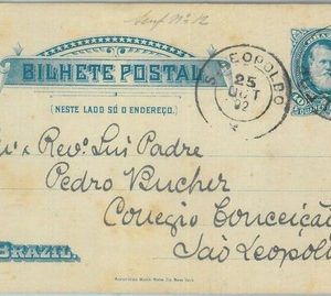 89571  - BRAZIL - Postal History -  POSTAL STATIONERY CARD # BP 14  1892