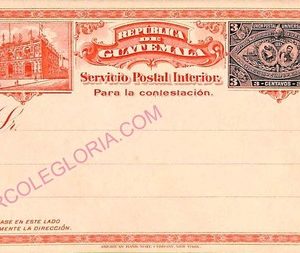 ad6260 - GUATEMALA - POSTAL HISTORY -  Postal STATIONERY CARD 1897