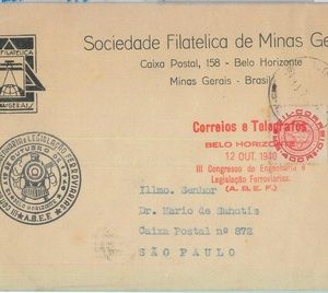 81452 - BRAZIL - POSTAL HISTORY -  Special  postmark on COVER 1940:TRAIN