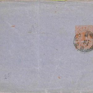 ad6254 - ECUADOR - POSTAL HISTORY - STATIONERY WRAPPER with UPU postmark
