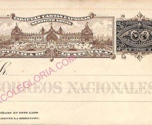 ad6263 - GUATEMALA - POSTAL HISTORY -  Postal STATIONERY Letter CARD 1897 Trains