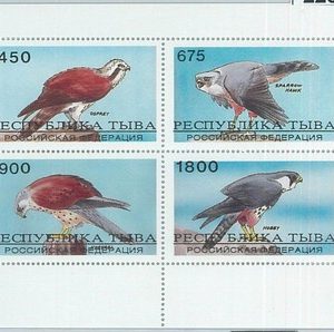 M2269- RUSSIAN STATE, MINIATURE SHEET: Birds of Prey, Hawks