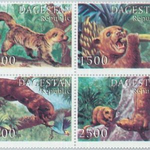 M2261- RUSSIAN STATE, STAMP SET: Fisher Marten, Animals
