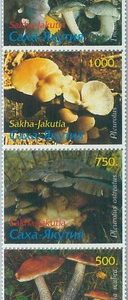 M2205- RUSSIAN STATE, STAMP SET: Mushrooms