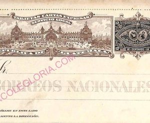 ad6265 - GUATEMALA - POSTAL HISTORY -  Postal STATIONERY Letter CARD 1897 Trains