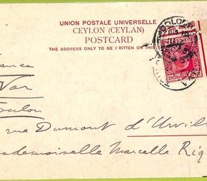 52323 - CEYLON - Postal History - Single corner stamp on POSTCARD to FRANCE 1904