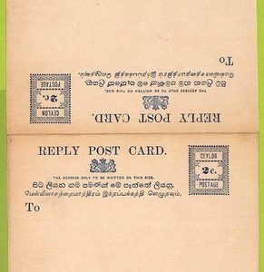 22533 - CEYLON - Postal History - Postal Stationery Card DOUBLE CARD 2cents