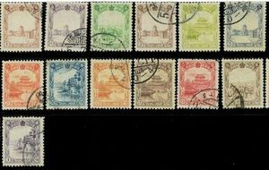 P0686 - CHINA Manchuria - STAMPS - Yvert # 78/88 Scott # 91/103 - Very FINE USED