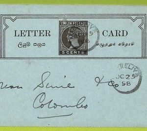 22539 - CEYLON - Postal History - Stationery Card LETTER CARD Maskeliya 1898