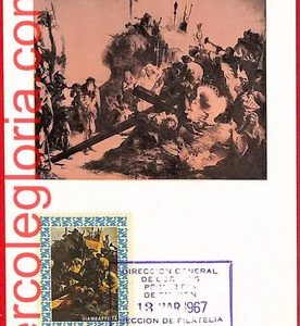 54268 - Panama - Postal History - MAXIMUM CARD  - Giambattista - 1967