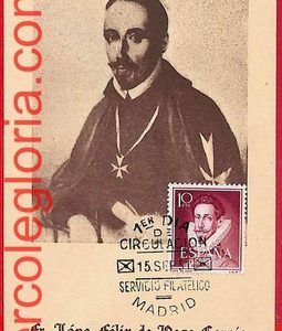 37216 - SPAIN - Postal History - MAXIMUM CARD  - Literature - 1951