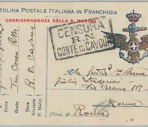 71216 - ITALIA - FRANCHIGIA MILITARE: MARINA  R. Nave  CONTE di CAVOUR 1917